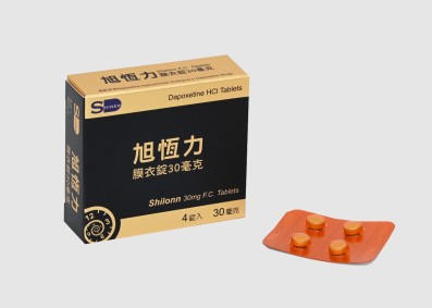 旭恆力 Shilonn 膜衣錠 30mg 4錠 告別快槍俠