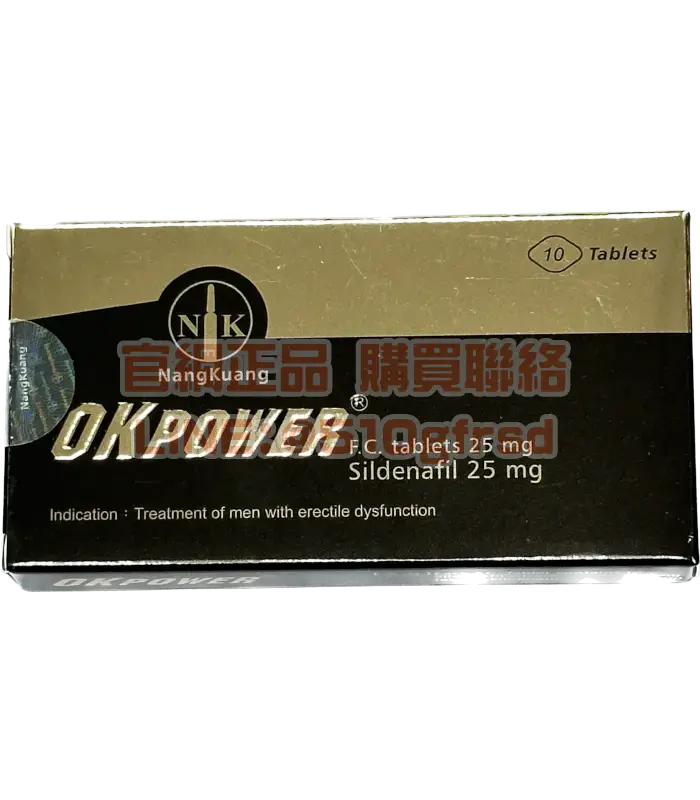 美好挺® 膜衣錠 25mg 10錠裝 南光威而鋼學名藥 溫和起效