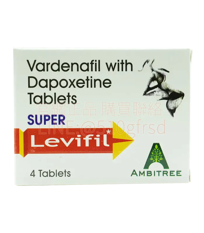 雙效樂威壯 Super Levifil 80mg 4顆裝 速硬持久雙效合一