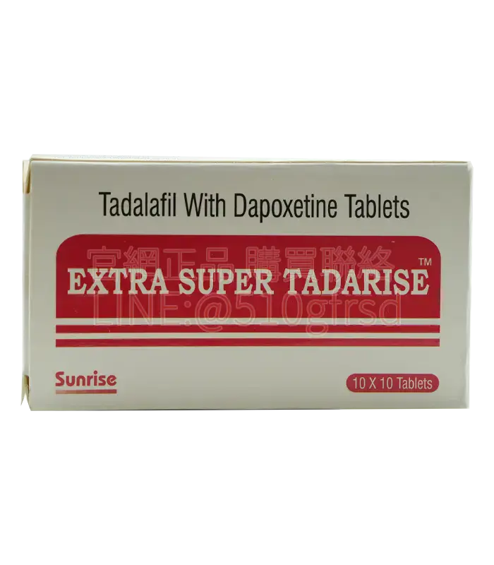 雙效犀利士 EXTRA SUPER TADRISE 100mg 10粒裝 硬度續航雙效合一