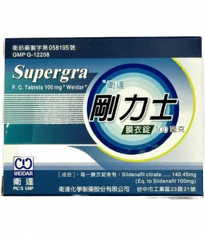 【衛達剛力士】Supergra 100mg 威而鋼學名藥 4錠 硬度爆發首選