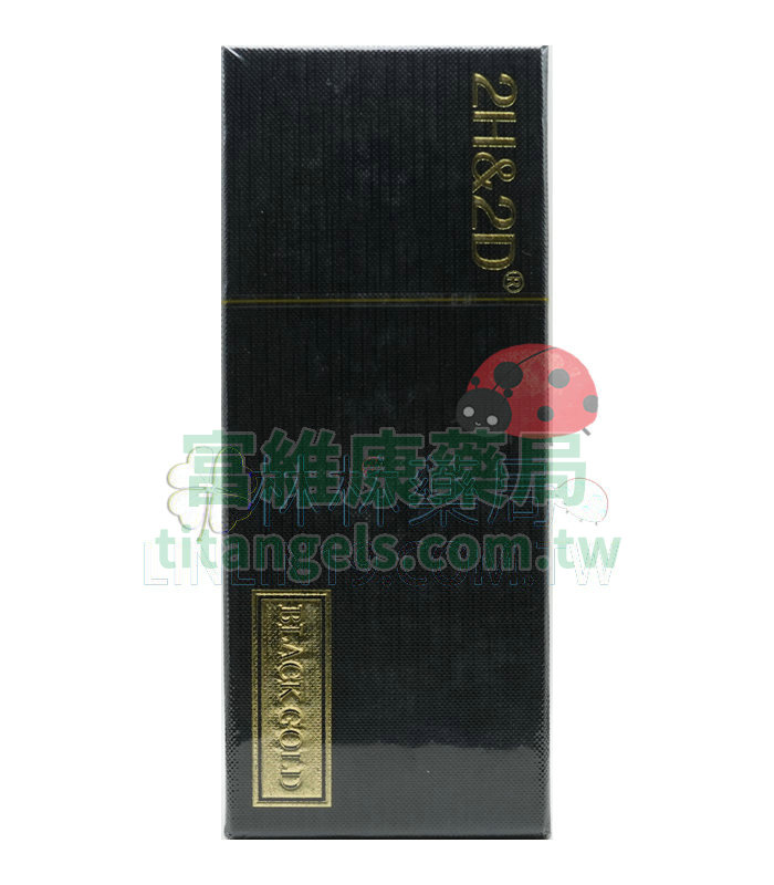 2h2d 黑金版延時噴霧 15ml｜天然草本不麻木延時持久