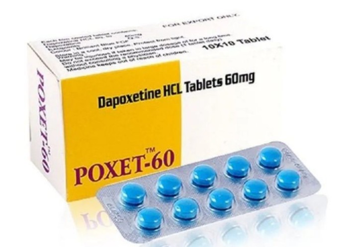 必利勁是什麼？適應症與用途