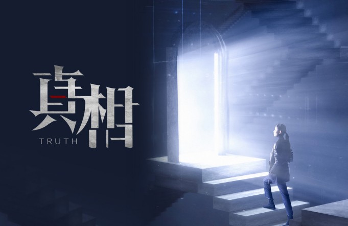 常見誤解與錯誤做法