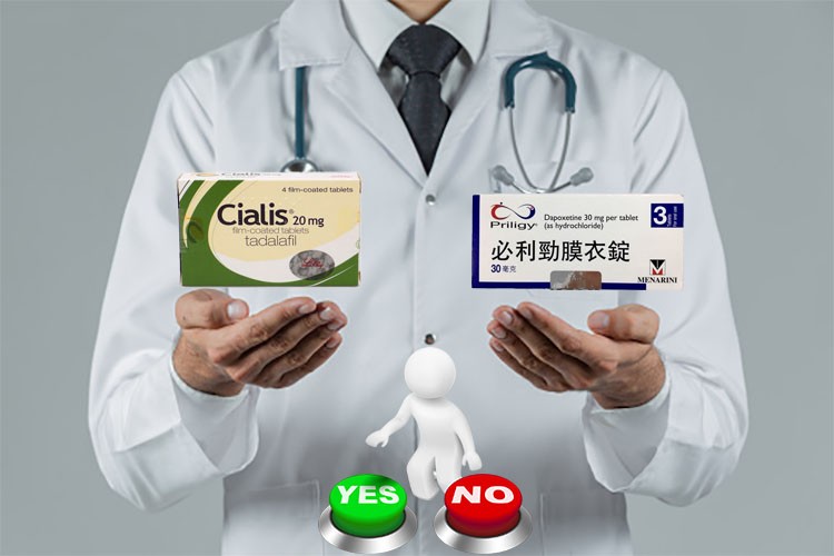 必利勁會與犀利士產生互動作用嗎？