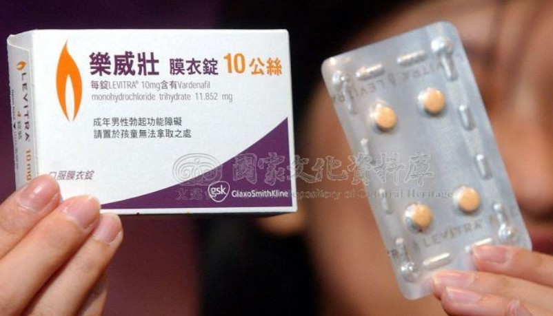 樂威壯是什麼？先懂藥理機轉