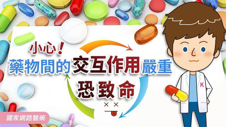 酒精與薄力士的潛在風險與危害 ⚠️