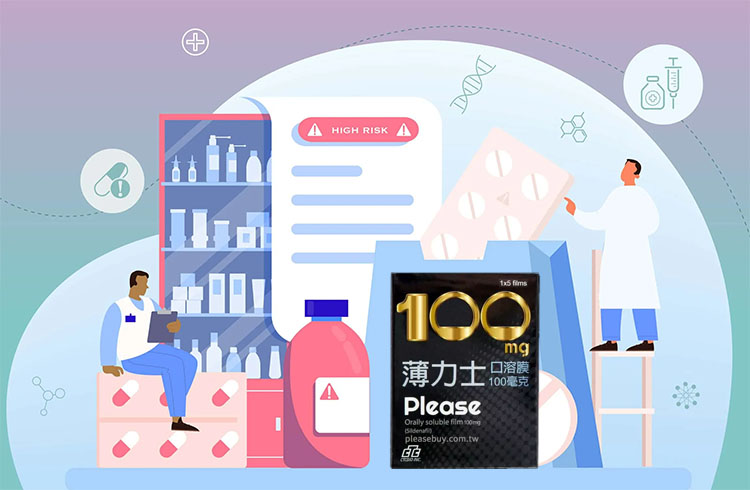 正確劑量與用法：三句話記住就好 📝