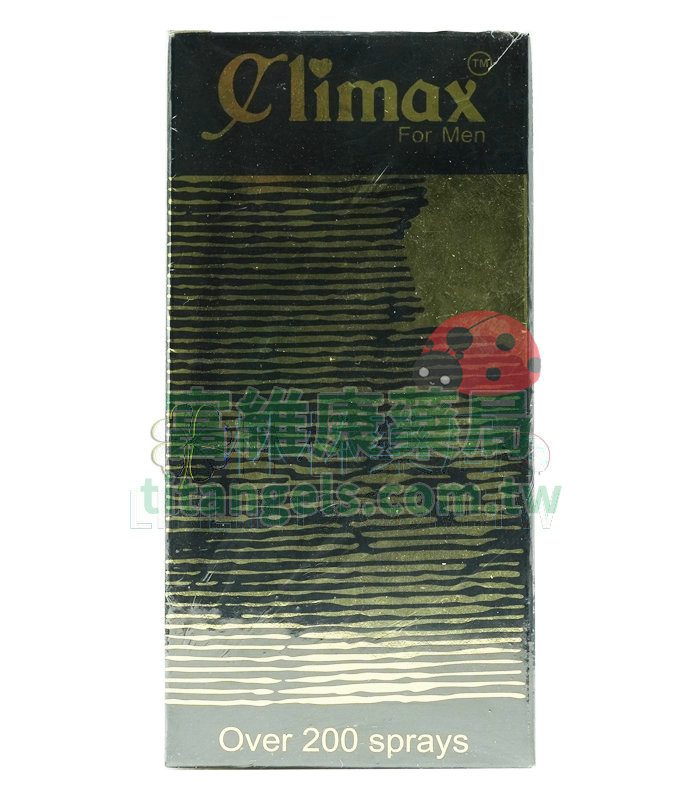 Climax印度神油持久噴劑 12ml 外用延時 天然草本降敏