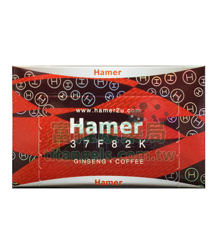 汗馬糖 Hamer Candy 紅糖 30顆｜草本補腎 × 提升硬度 × 延時加強