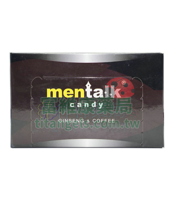 汗馬糖 Mentalk 黑糖 30顆入｜壯陽補腎療程 增硬延時