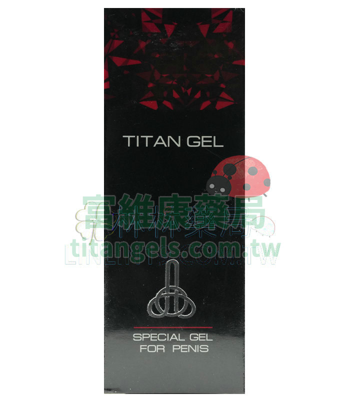 Titan Gel 泰坦凝膠 強效版 50ml 壯陽補腎增硬延時