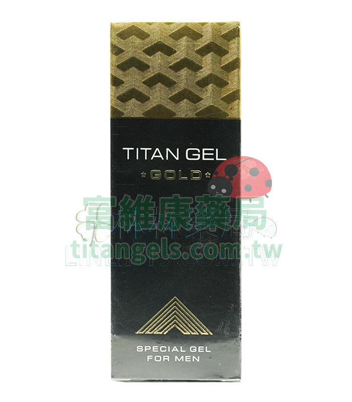 Titan Gel 黃金版 50ml｜草本增大凝膠｜壯陽補腎改善ED