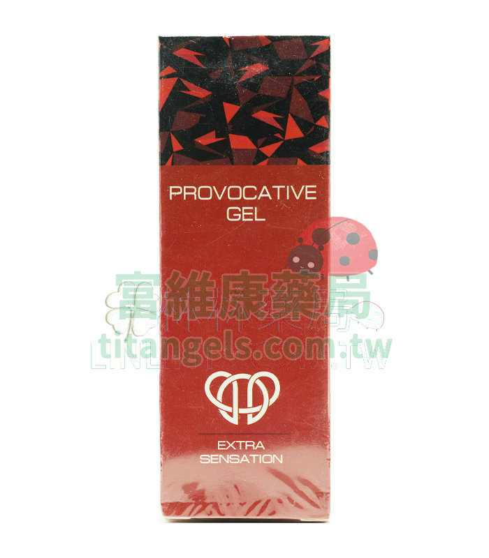 Titan Gel Red 泰坦凝膠 50ml 紅金瓶 增大增粗硬度提升