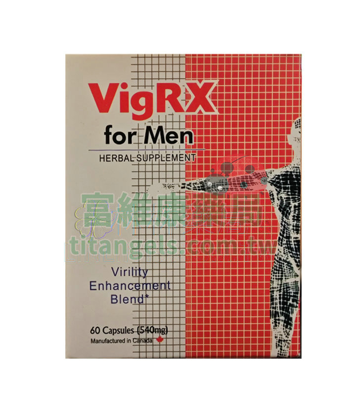 VigRX Plus 威樂增大丸 1440mg 60顆 壯陽補腎增硬療程首選