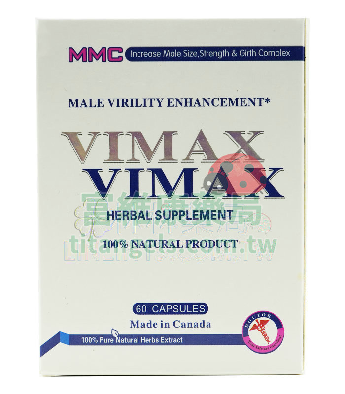 加拿大 Vimax 增大丸 500mg x 60粒 壯陽補腎改善ED早洩