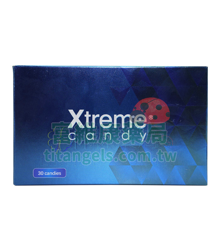 第三代悍馬糖藍糖 Xtreme 30顆 壯陽補腎增硬延時