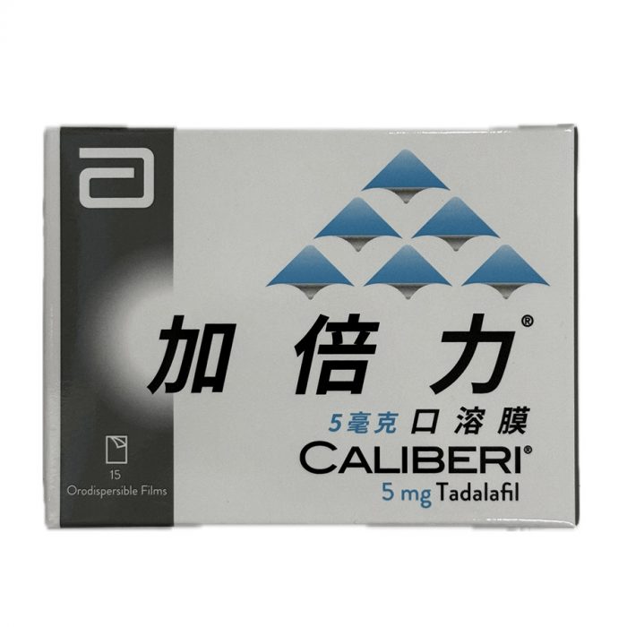 加倍力口溶膜 5mg 15片裝｜每日型犀利士免吞嚥