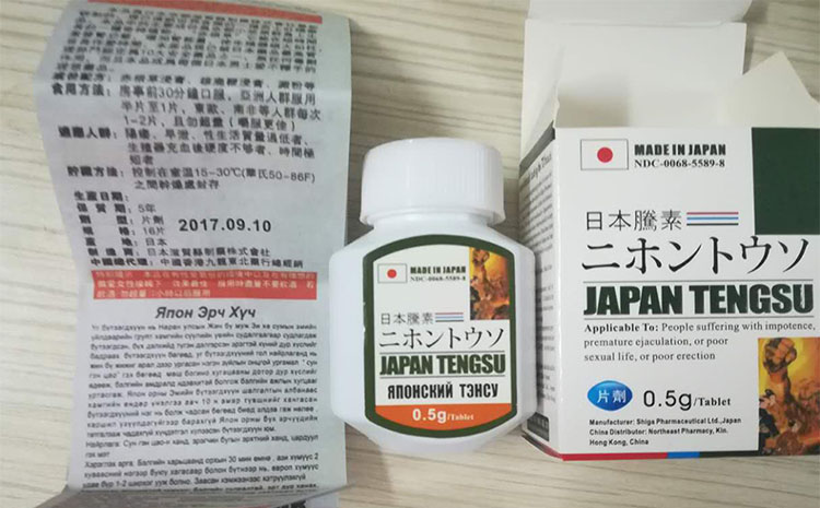 吃太多會怎樣？